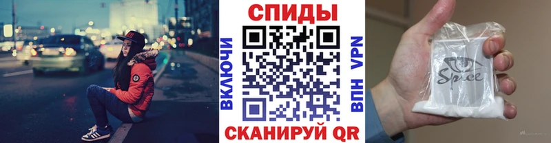 где купить наркотик  Усть-Джегута  БУТИРАТ бутик 