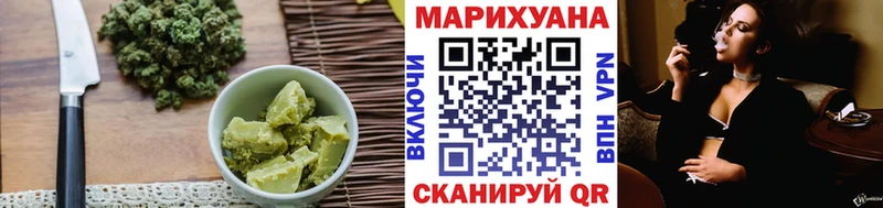darknet наркотические препараты Усть-Джегута Еда ТГК марихуана