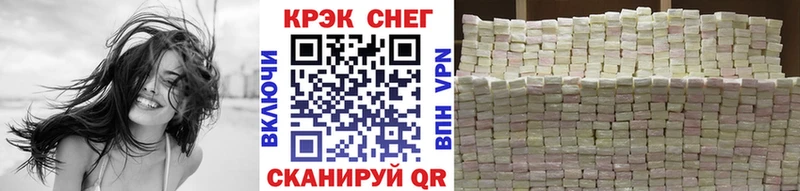 Cocaine 98%  магазин  наркотиков  Усть-Джегута 
