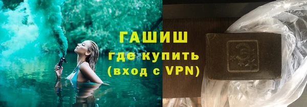 индика Балабаново