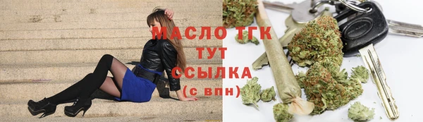 ALPHA-PVP Баксан