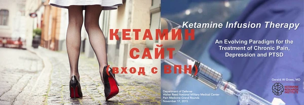 индика Балабаново