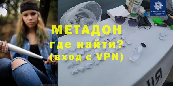 индика Балабаново