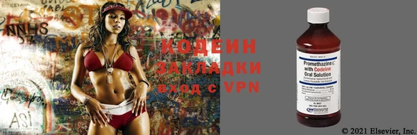 ALPHA-PVP Баксан