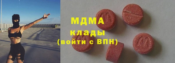 индика Балабаново