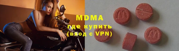 ALPHA-PVP Баксан
