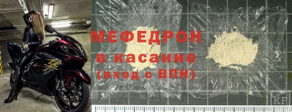 индика Балабаново