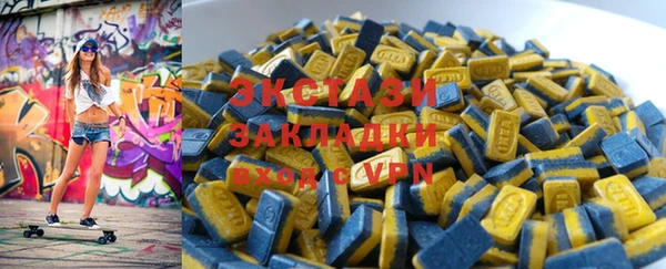 индика Балабаново