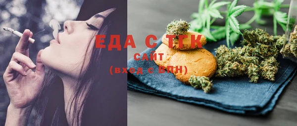 стаф Балахна